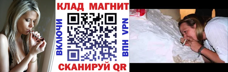 Где можно купить наркотики Димитровград МДМА  Alpha-PVP  Лсд 25  ГАШ  COCAIN  АМФЕТАМИН  МАРИХУАНА 