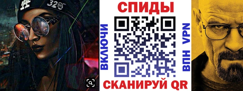 АМФЕТАМИН VHQ Димитровград