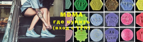 стаф Алзамай