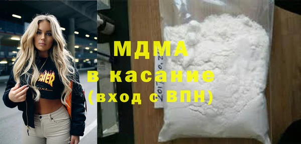 крисы Алексеевка