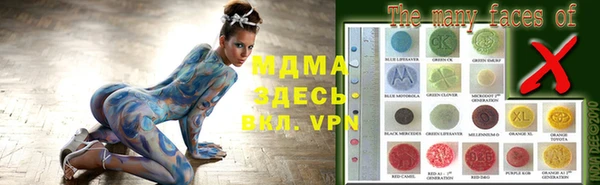 крисы Алексеевка