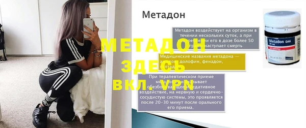 соль курить ск Алексин