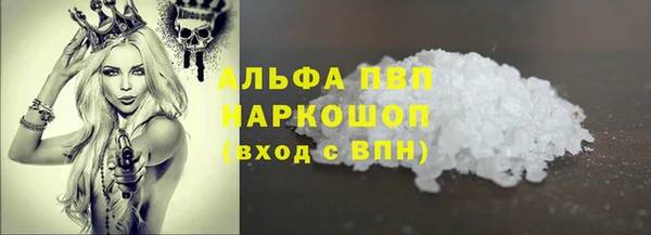 кокс Абдулино