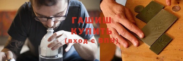 крисы Алексеевка