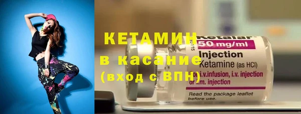 крисы Алексеевка