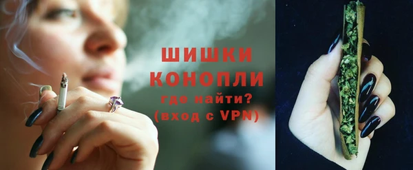 первитин Майский
