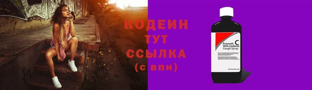каннабис Магас