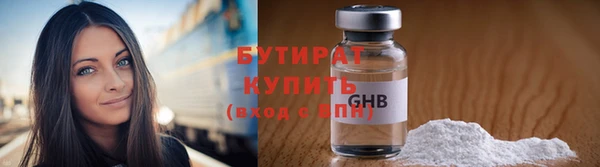мяу мяу мука Абинск