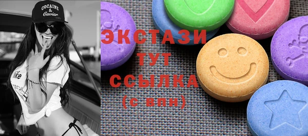 крисы Алексеевка