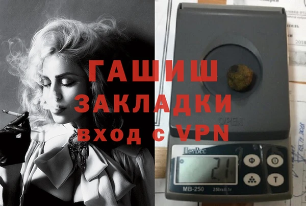 кокс Абдулино