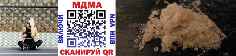 МДМА VHQ  Димитровград 