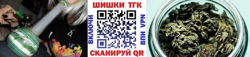 мориарти формула  Димитровград  МАРИХУАНА планчик  где купить  